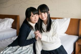 Hitomi & Sayo　美少女同士がローターでイカセっこ