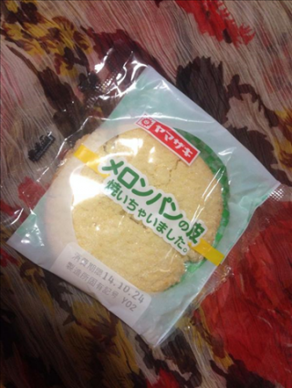 【画像あり】山崎製パンがメロンパンの皮だけを売る暴挙に出るｗｗｗｗｗ
