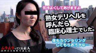 【画像あり】精神的に病んでる僕が熟女デリヘル呼んだ結果ｗｗｗｗｗｗｗｗｗｗｗｗｗｗｗｗｗｗｗｗｗｗｗｗｗｗｗ