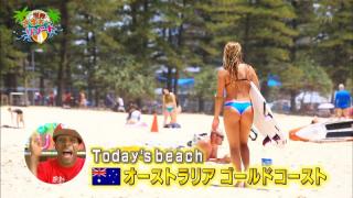 【外国人美女h 画像】「世界さまぁ～リゾート」でオーストラリア人の金髪美人リポーターがガチの乳首ポロリ放送事故を起こしたぞｗｗｗ