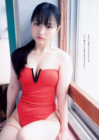 【ミニマムな大器】女優・郡司芹香(20)の週刊誌水着画像