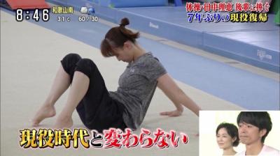 元体操日本代表・田中理恵(33)1日限りの現役復帰でスタイル変わらない紫レオタード姿の開脚披露