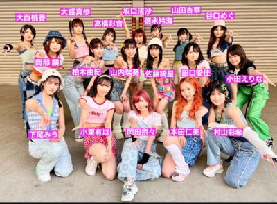 『THE MUSIC DAY』出演のAKB48さんの衣装が可愛すぎた件