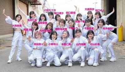 【AKB48新センター】本田仁美（20）のシンデレラストーリー！無名からIZ*ONE加入で大躍進　ついに念願のAKBセンターに「人生逆転」