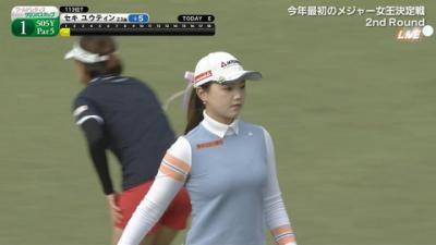 【女子ゴルフ】セキ・ユウティン、エッロすぎるw
