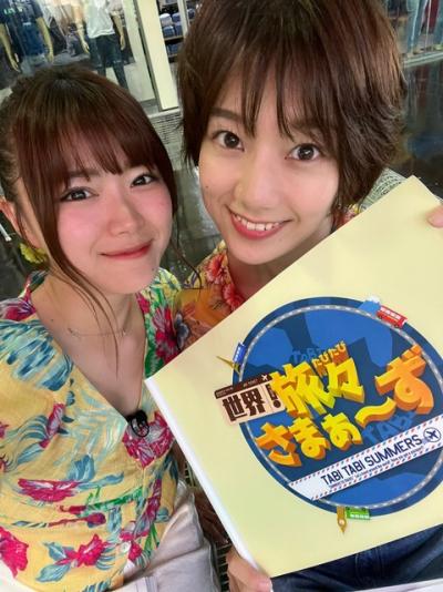 元SKE48 山内鈴蘭「世界！旅々さまぁ～ず」リアルむちむちビキニ披露😲