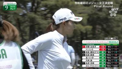 【女子ゴルフ】女子プロゴルファー、お〇ぱいデカすぎてほぼセ〇クスw