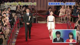 元AKB48 大島優子がアカデミー賞でおっぱいや谷間を透けてる衣装を披露してるエロ画像