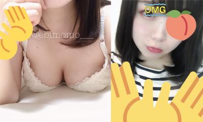 【自撮り】真面目そうな見た目の美少女が、Twitterの裏垢でぷにぷにとしたおっぱい写真を公開。：（画像37枚）