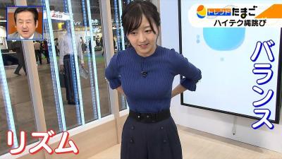 【女子アナ】片渕茜、テレ東No.1お〇ぱい！w