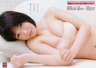 【美しき桜は今、何分咲き？】HKT48・朝長美桜(19)の週刊誌水着画像