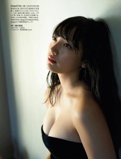 【morning sunshine】モデル・坂口風詩(20)の週刊誌水着画像