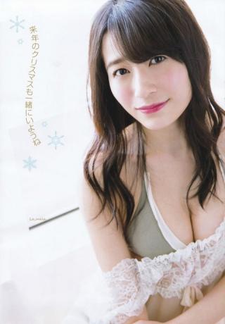 【ゆかるんのハピネスXmasデート】AKB48・佐々木優佳里(21)の週刊誌水着画像