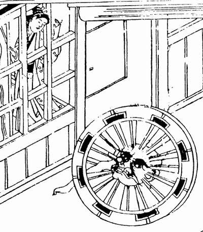 日本妖怪辞典　《片輪車》