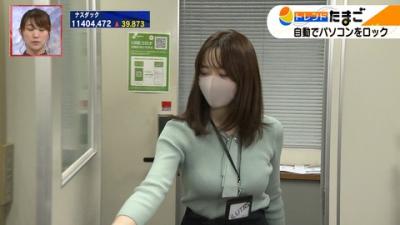 【女子アナ】森香澄アナ、「WBS」ニットお〇ぱいが凄すぎると話題に.....w