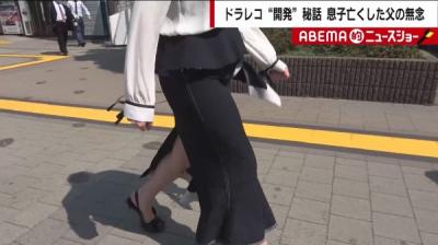 テレ朝爆乳女子アナ三谷紬、野外ロケで乳を揺らして歩く姿を通行人にガン見されるw