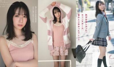 金村美玖”日向坂46清楚美女”の水着期待のグラビア画像60枚