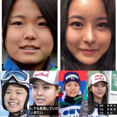 【画像】高梨沙羅さん24歳の顔面最新バージョン、美人すぎる