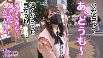 【画像】住所不定のメンヘラ地雷女子におじさん達が中出し乱交セックスwwwwwwwww