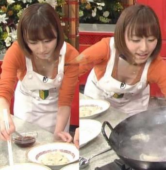 枡田絵理奈の記事一覧 27件 画像エロタレスト