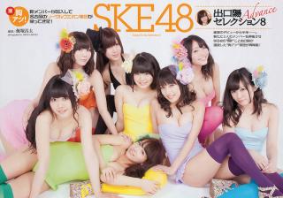 【エロ画像】SKE48が巨乳化しすぎエロすぎと話題