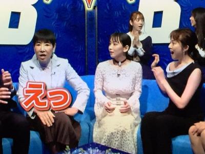 吉岡里帆、芸能人格付けでコルセットの上に乗ってる乳袋オッパイを揺らしまくるww