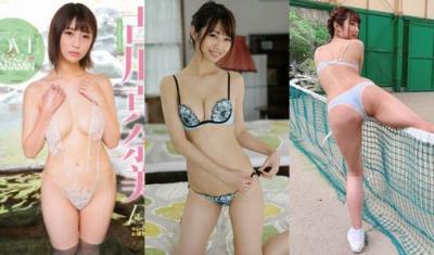 古川真奈美(32)の水着姿のFカップおっぱいエロ画像50枚