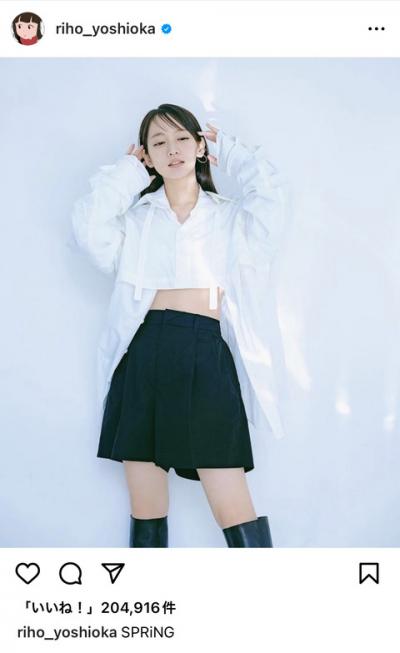 吉岡里帆さん（30）、春の装いを披露