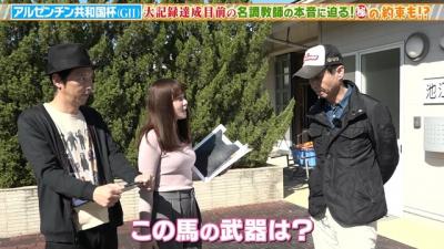 富田アナ、おっぱいデカすぎでミニスカ股間のパンティちら見えやん