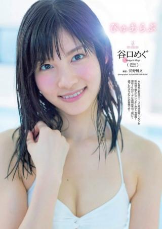 【かわいい】AKB48・谷口めぐ(17)の水着画像まとめ