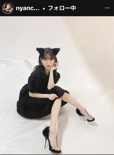 小嶋陽菜が愛称に合わせて「にゃんにゃんにゃん」と黒猫スタイル披露「どこで会える？」とファン歓喜
