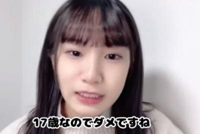 AKB48研究生 橋本恵理子「高校生だから水着グラビアできない」
