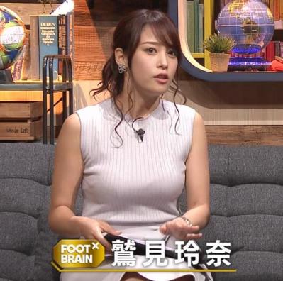 【女子アナ】鷲見玲奈アナ（３２）、やっぱお〇ぱいでかいなぁーw