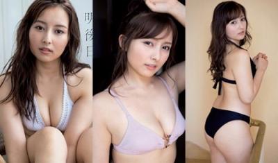 與儀ケイラ”美乳おっぱい解禁”の初水着グラビア画像等30枚