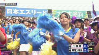 【画像】甲子園のエロ美少女チアがやべぇｗｗｗｗｗｗｗｗｗ