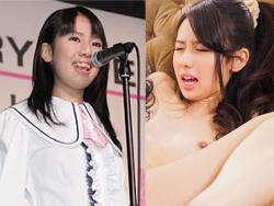 AKB48に半月在籍していた坂田涼が紗凪美羽としてAVデビューしていた