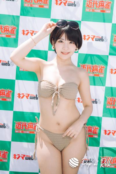 鵜川もえか, Young Jump 2023 No.31 (ヤングジャンプ 2023年31号)