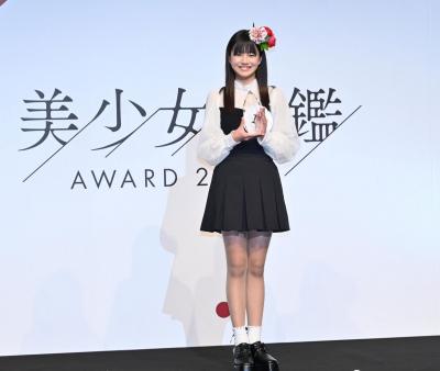 【画像】美少女図鑑ＡＷＡＲＤグランプリは１４歳・小原あめりさんが可愛いｗｗｗｗｗｗ