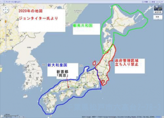 【画像】未来人ジョンタイターによる日本地図ヤバすぎｗｗｗ