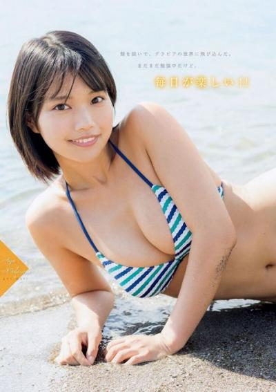 なつめの記事一覧 22件 画像エロタレスト なつめの記事一覧 22件 画像エロタレスト