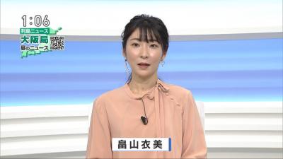 【女子アナ】畠山衣美アナ、防災体験でとってもエッチなことに.....