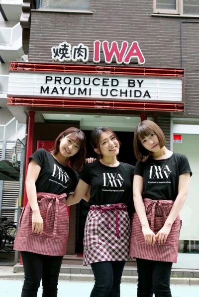 【画像】元AKB48のエース・内田眞由美　さんが経営する焼肉屋、エッチすぎる