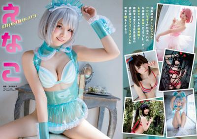 可愛すぎ！日本一のコスプレイヤーえなこちゃんのコスプレクオリティ高すぎない!?グラビア画像