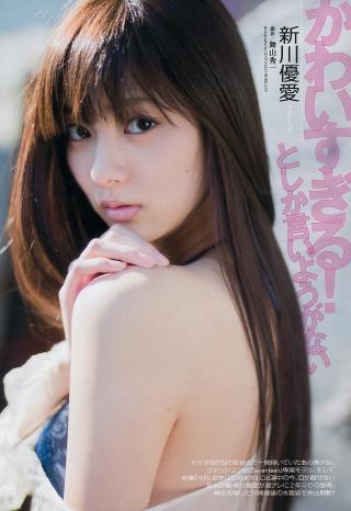 ドラマ「GTO」にも出演した期待の美少女モデル、新川優愛(１９）のグラビアが美しい 画像×２２