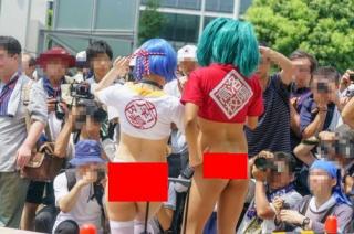 【驚愕！】コミケやコスプレイベントとかに下半身ふんどし一丁のレイヤーがいる Σ(ﾟДﾟ；)