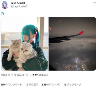 【画像】ロシアの初音ミクコスプレイヤー、日本に移住完了