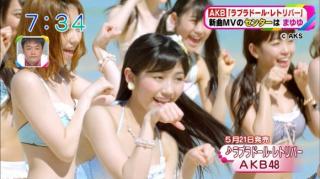 まゆゆがセンター AKB48新曲PV「ラブラドールレトリバー」のエロ画像まとめ