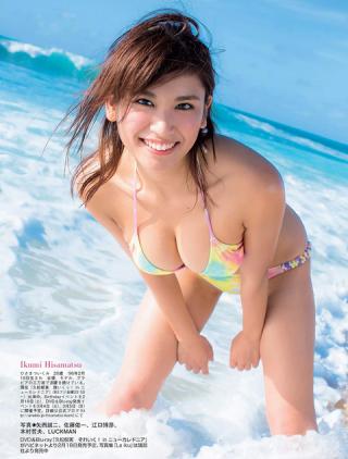【まるっとSEXY！】モデル・久松郁実(20)の週刊誌水着画像