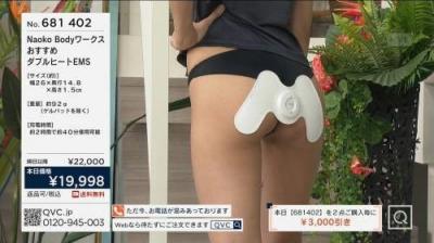 QVCで美女モデルがTバック生尻出しすぎ、マ○コ寸前激エ□！！