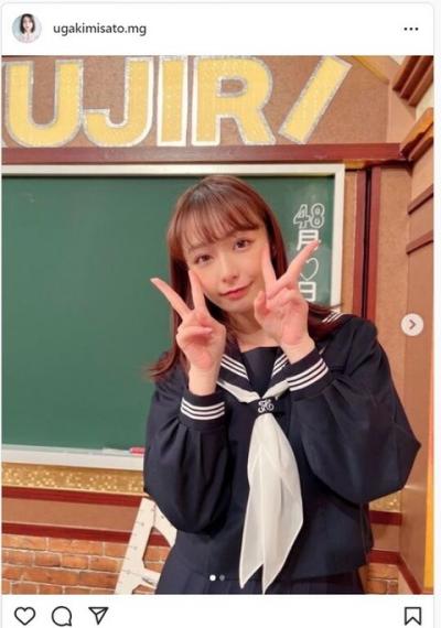 宇垣美里(３１)セーラー服ショット披露「悶絶かわゆす」「同級生になりたい」と歓喜の声相次ぐ😲